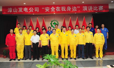 PG电子·仿照器(试玩游戏)官方网站