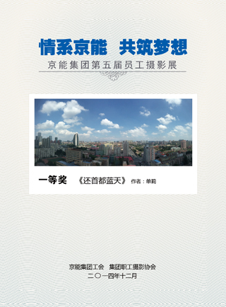 PG电子·仿照器(试玩游戏)官方网站