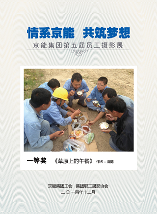 PG电子·仿照器(试玩游戏)官方网站
