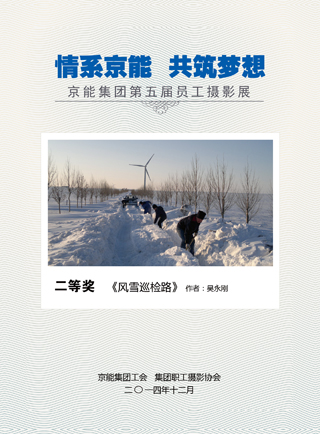 PG电子·仿照器(试玩游戏)官方网站