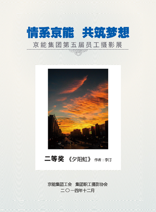 PG电子·仿照器(试玩游戏)官方网站