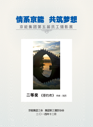 PG电子·仿照器(试玩游戏)官方网站
