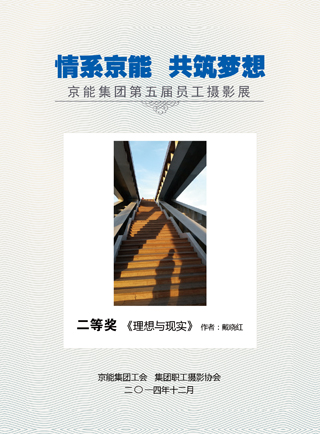 PG电子·仿照器(试玩游戏)官方网站