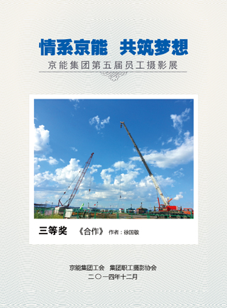PG电子·仿照器(试玩游戏)官方网站