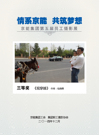 PG电子·仿照器(试玩游戏)官方网站