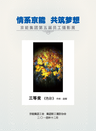 PG电子·仿照器(试玩游戏)官方网站