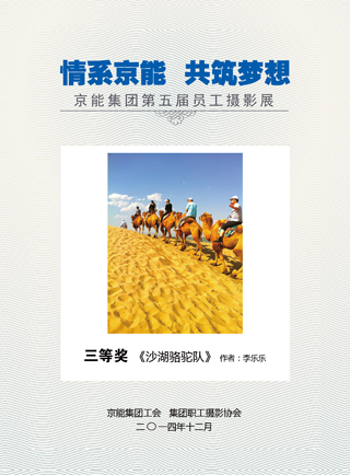 PG电子·仿照器(试玩游戏)官方网站