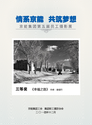 PG电子·仿照器(试玩游戏)官方网站