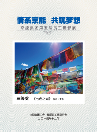 PG电子·仿照器(试玩游戏)官方网站