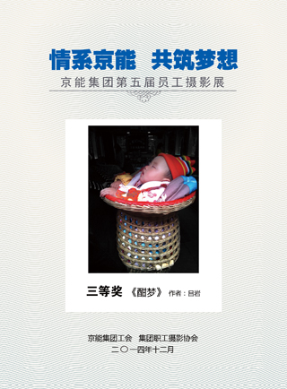 PG电子·仿照器(试玩游戏)官方网站