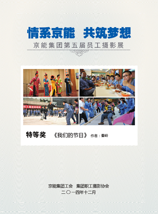 PG电子·仿照器(试玩游戏)官方网站