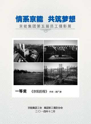 PG电子·仿照器(试玩游戏)官方网站