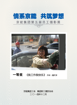 PG电子·仿照器(试玩游戏)官方网站