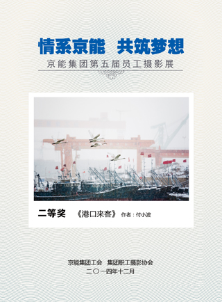 PG电子·仿照器(试玩游戏)官方网站