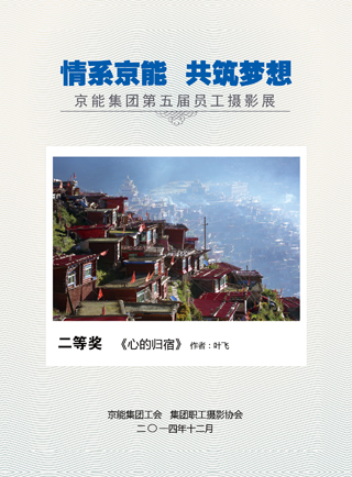 PG电子·仿照器(试玩游戏)官方网站