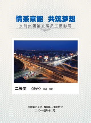 PG电子·仿照器(试玩游戏)官方网站