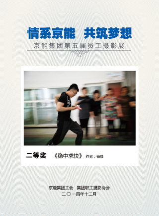 PG电子·仿照器(试玩游戏)官方网站