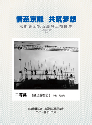 PG电子·仿照器(试玩游戏)官方网站