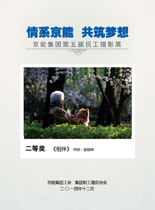 PG电子·仿照器(试玩游戏)官方网站