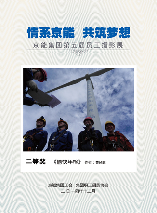 PG电子·仿照器(试玩游戏)官方网站
