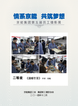 PG电子·仿照器(试玩游戏)官方网站