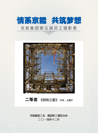 PG电子·仿照器(试玩游戏)官方网站