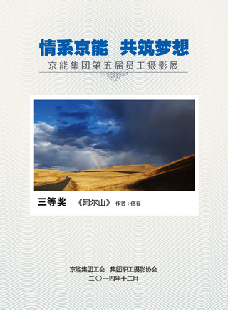 PG电子·仿照器(试玩游戏)官方网站