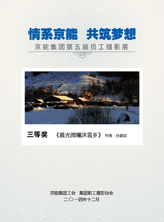 PG电子·仿照器(试玩游戏)官方网站