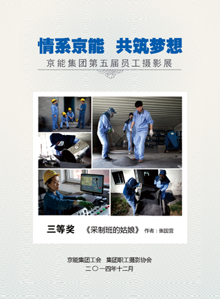 PG电子·仿照器(试玩游戏)官方网站