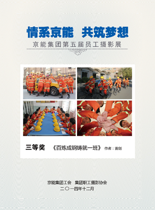 PG电子·仿照器(试玩游戏)官方网站