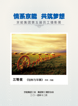 PG电子·仿照器(试玩游戏)官方网站