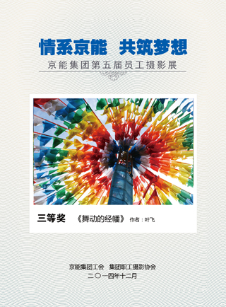 PG电子·仿照器(试玩游戏)官方网站
