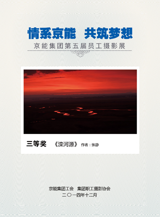 PG电子·仿照器(试玩游戏)官方网站