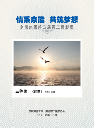 PG电子·仿照器(试玩游戏)官方网站