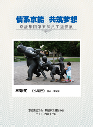 PG电子·仿照器(试玩游戏)官方网站