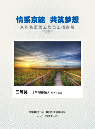 PG电子·仿照器(试玩游戏)官方网站