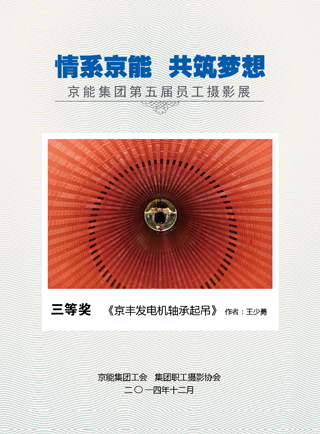 PG电子·仿照器(试玩游戏)官方网站