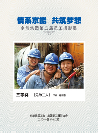 PG电子·仿照器(试玩游戏)官方网站