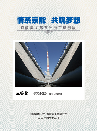 PG电子·仿照器(试玩游戏)官方网站