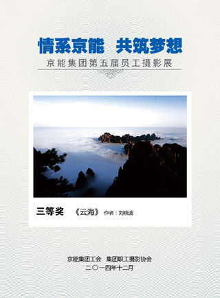 PG电子·仿照器(试玩游戏)官方网站