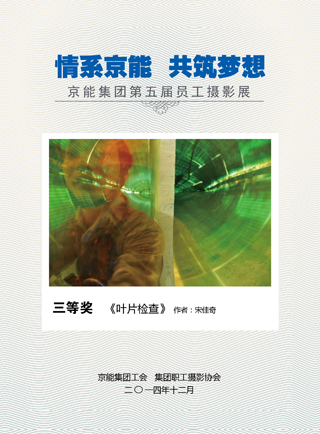 PG电子·仿照器(试玩游戏)官方网站