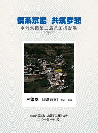 PG电子·仿照器(试玩游戏)官方网站