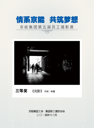 PG电子·仿照器(试玩游戏)官方网站