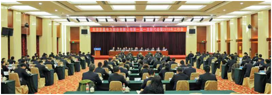PG电子·仿照器(试玩游戏)官方网站