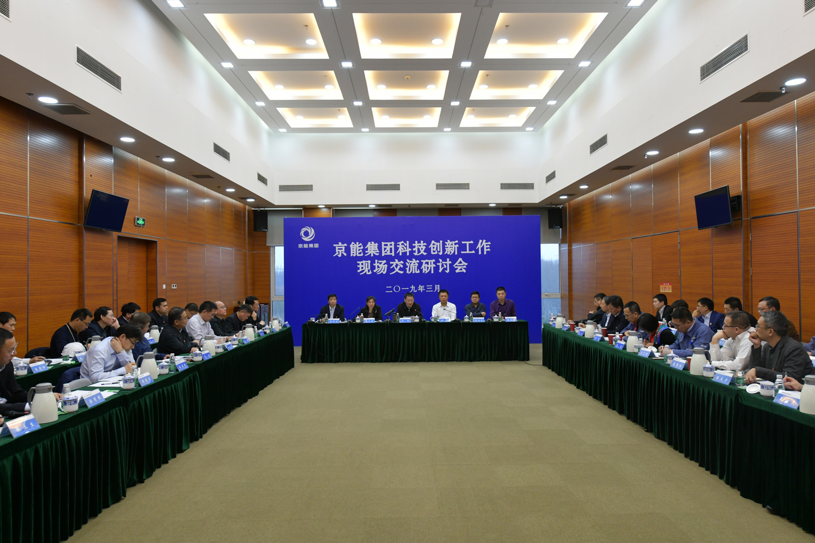 PG电子·仿照器(试玩游戏)官方网站