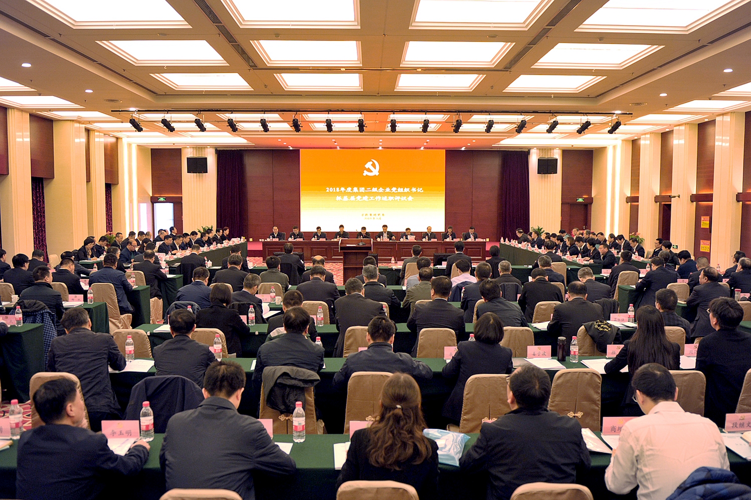 PG电子·仿照器(试玩游戏)官方网站