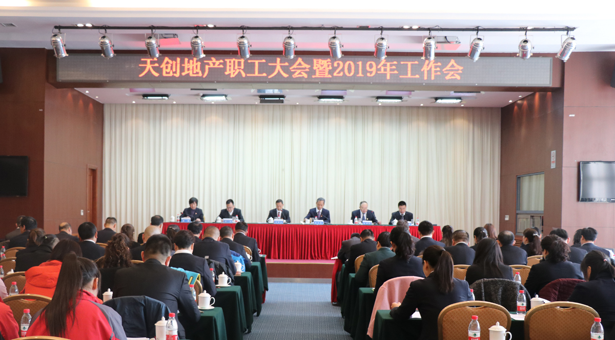 PG电子·仿照器(试玩游戏)官方网站