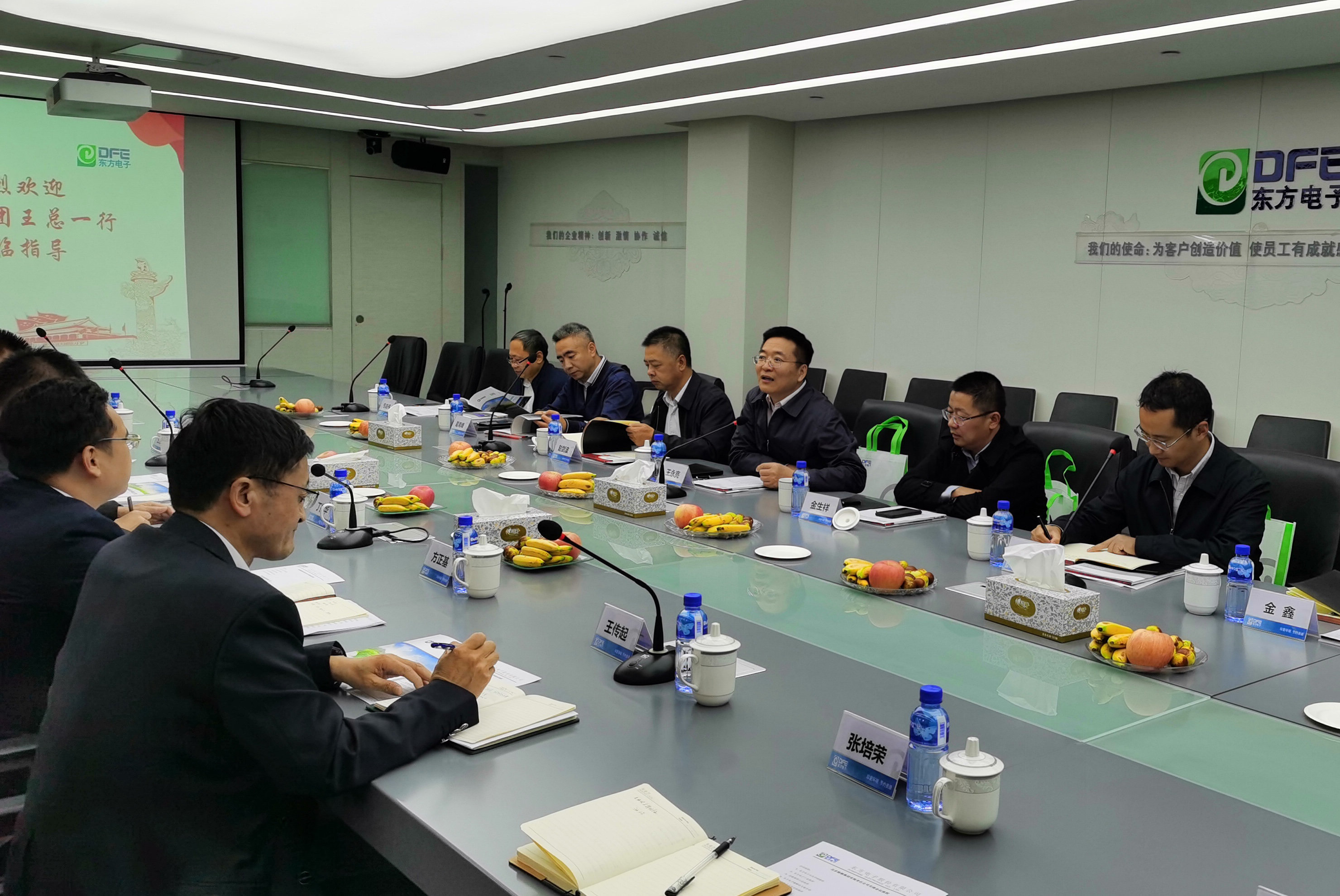 PG电子·仿照器(试玩游戏)官方网站