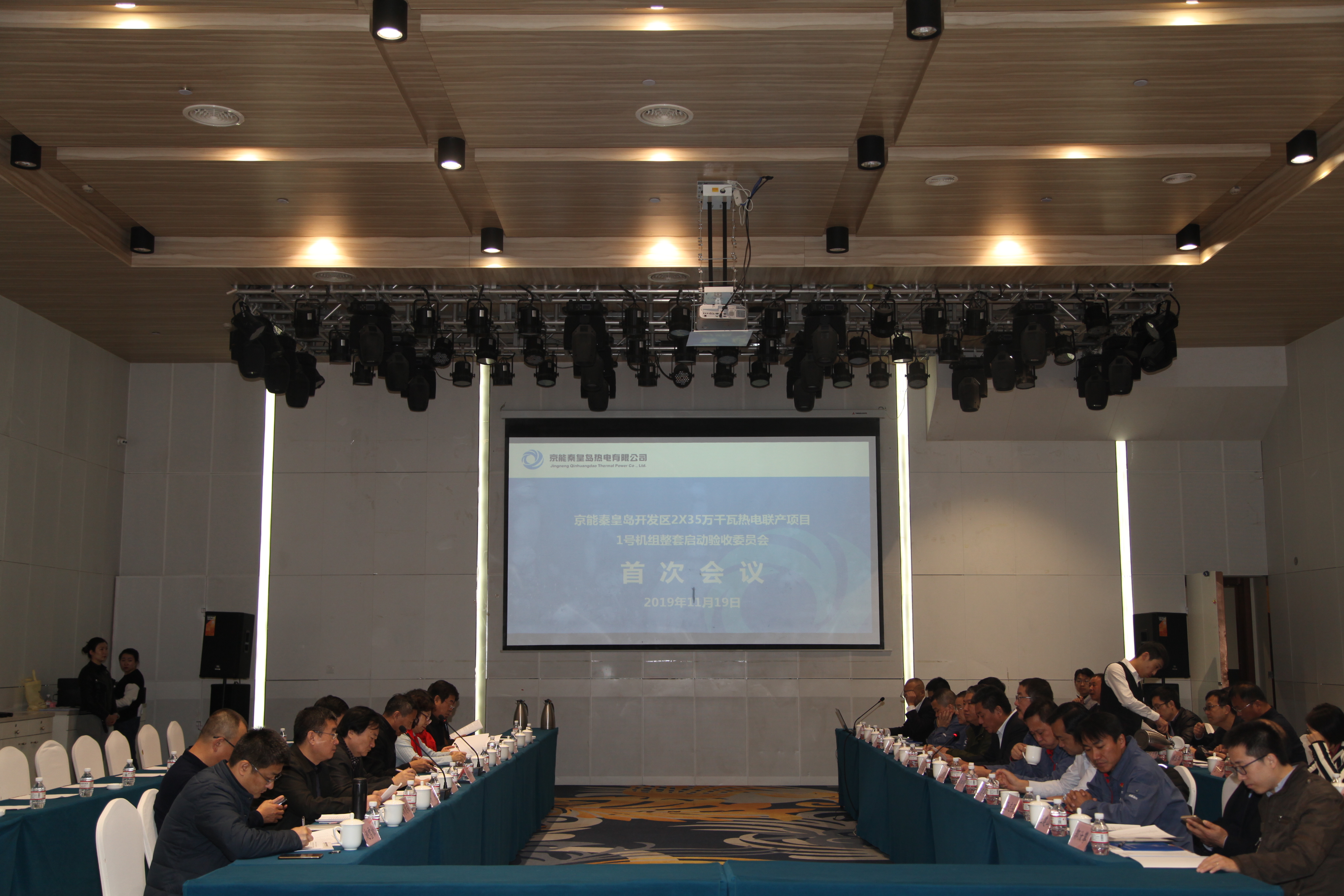 PG电子·仿照器(试玩游戏)官方网站