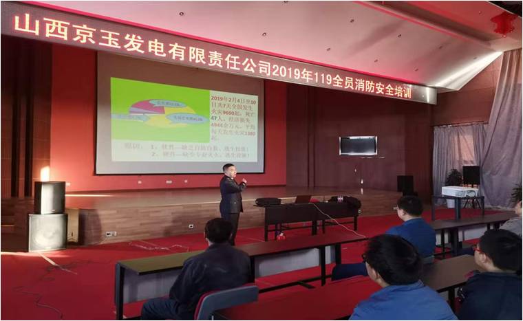 PG电子·仿照器(试玩游戏)官方网站